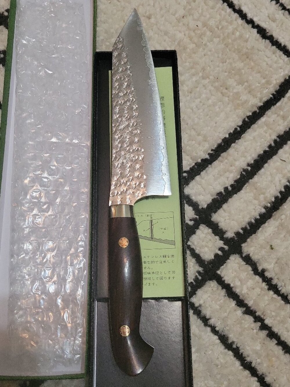You Kurosaki sg2 senko bunks 165mm